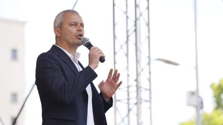 Снимка: БГНЕС