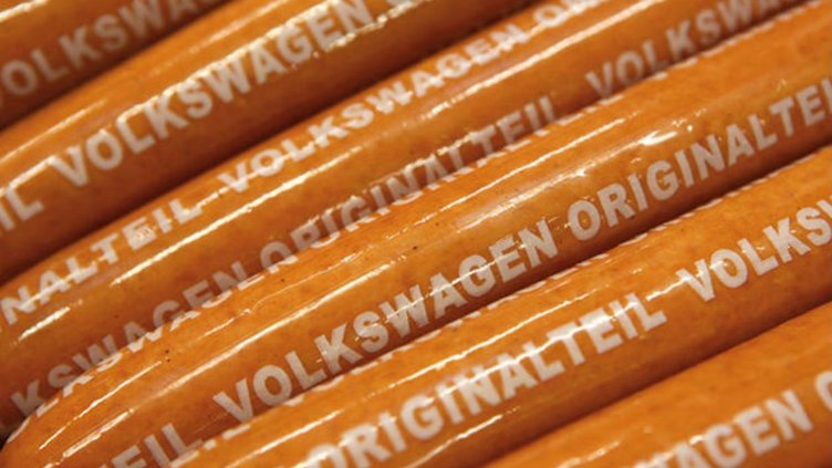 Снимка: Volkswagen