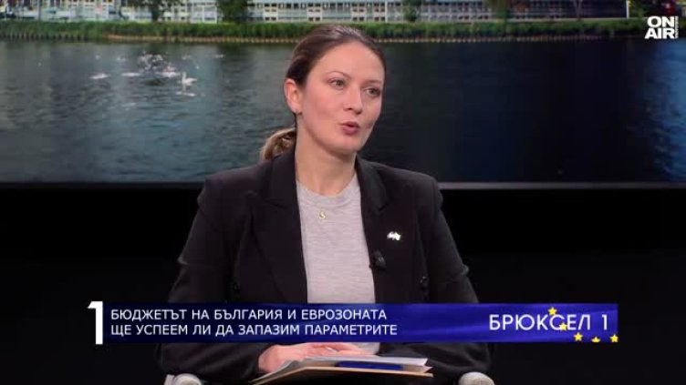 Цветелина Пенкова за Лукойл: Държавата трябваше да вземе решение за по-малко от месец