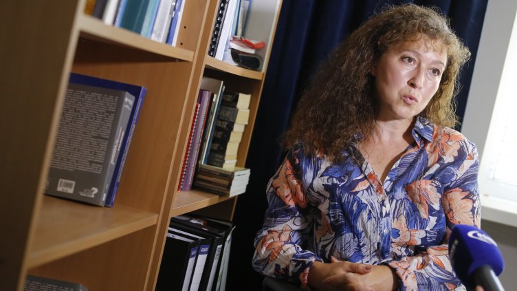 Снимка: БГНЕС