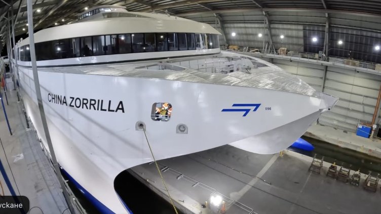 ncat Tasmania, Facebook