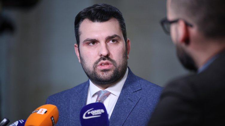 Снимка: БГНЕС