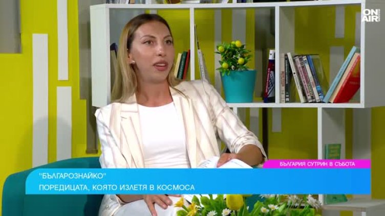 "Българознайко" запознава децата с родните традиции