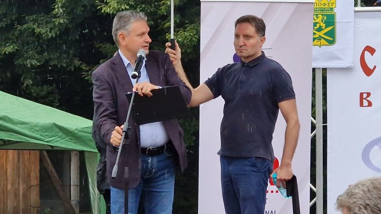 Снимка: БГНЕС