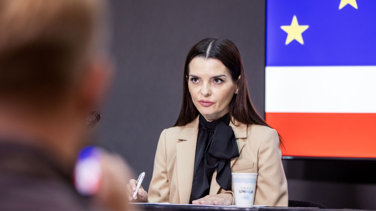 Снимка: архив, БГНЕС