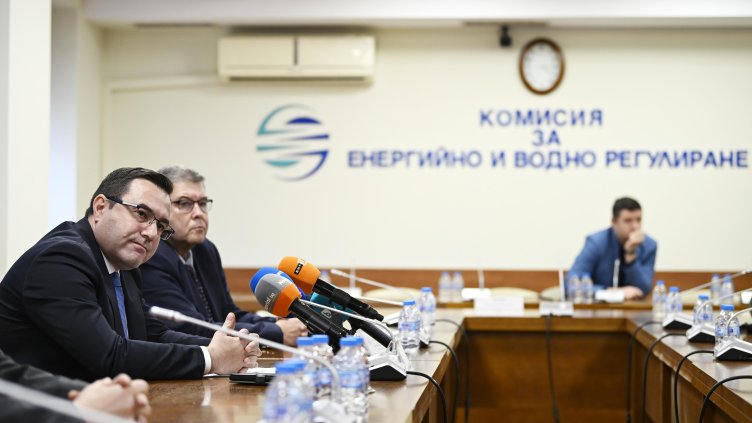 Снимка: БГНЕС