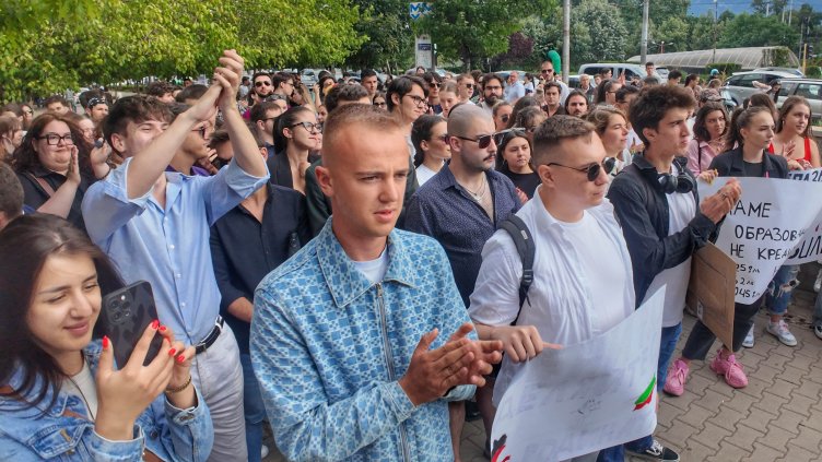 Снимка: Димитър Кьосемарлиев, Dnes.bg