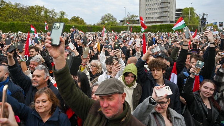 Снимка БГНЕС