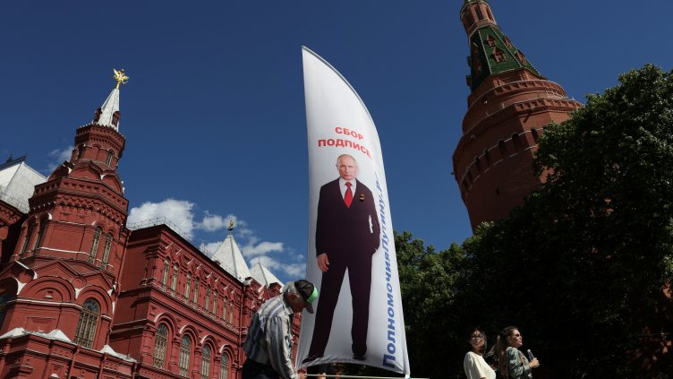 Reuters