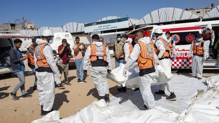 Снимка: архив, БГНЕС