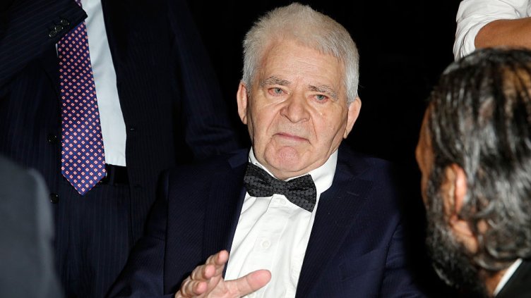 Снимка: Getty Images