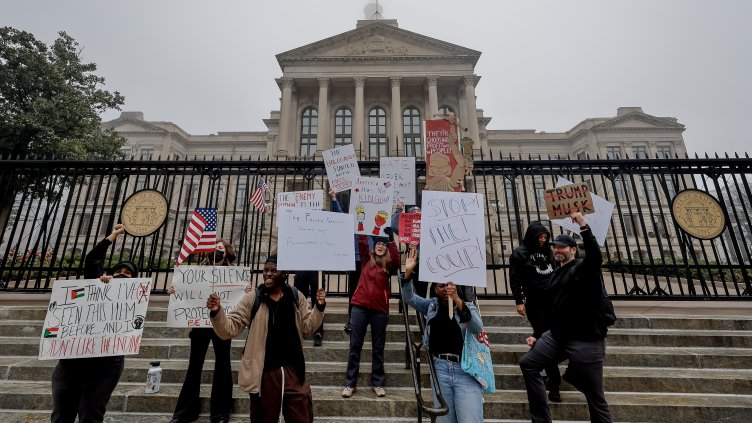 Снимка БГНЕС