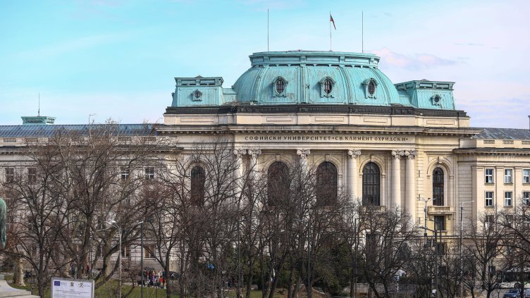 Снимка: БГНЕС