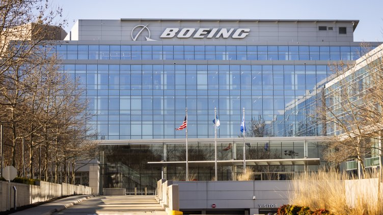 Снимка: архив, БГНЕС