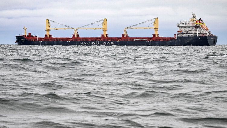 Снимка БГНЕС