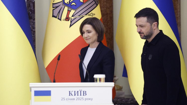 Снимка БГНЕС