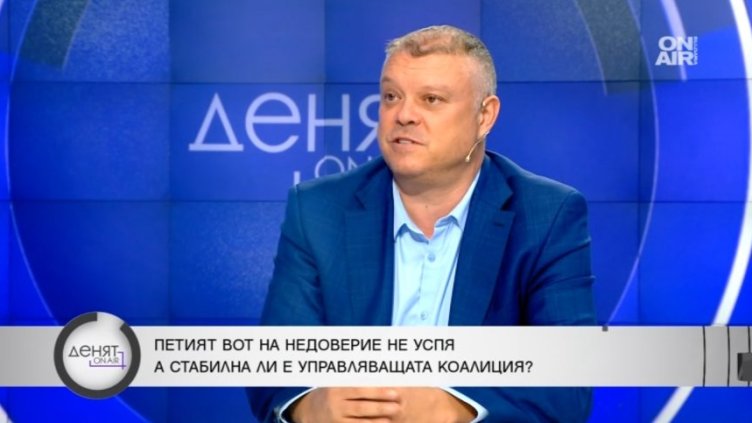 Йончев, БСП-ОЛ: Вотът на недоверие е абсурден, опозицията да се постарае повече