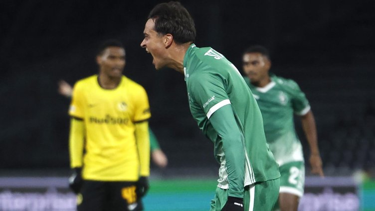 Снимка БГНЕС