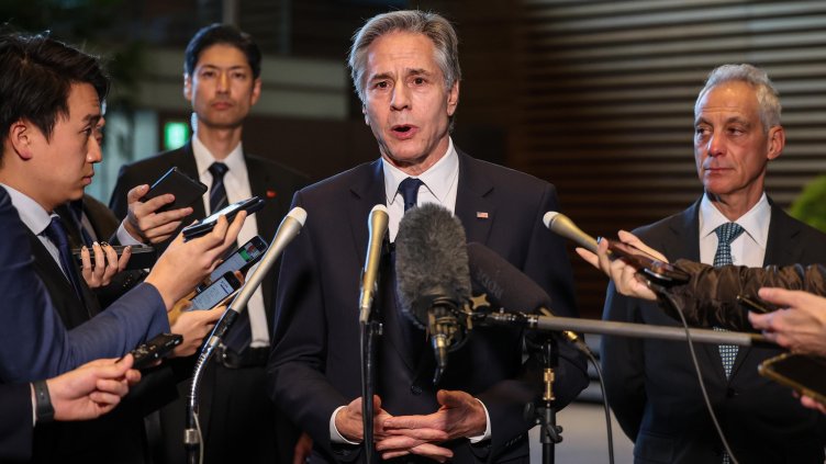 Снимка БГНЕС