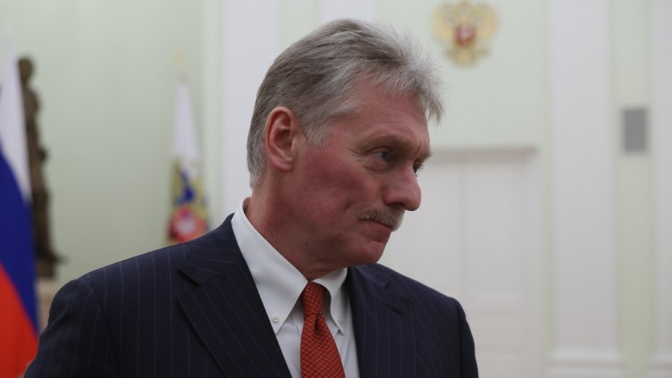 Снимка: БГНЕС/ EPA