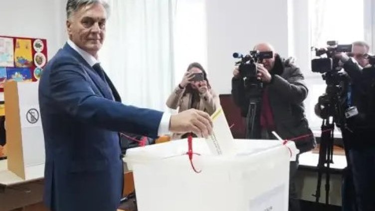 Снимка БГНЕС