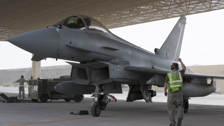 Снимка: архив, БГНЕС