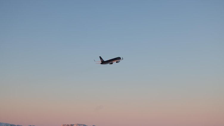 Снимка: БГНЕС/ EPA