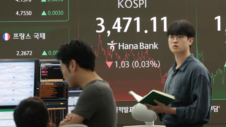 Снимка: БГНЕС/ EPA