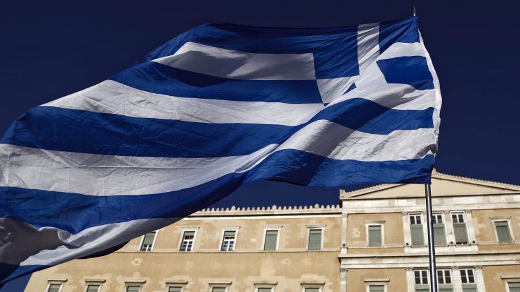 Снимка: архив, БГНЕС