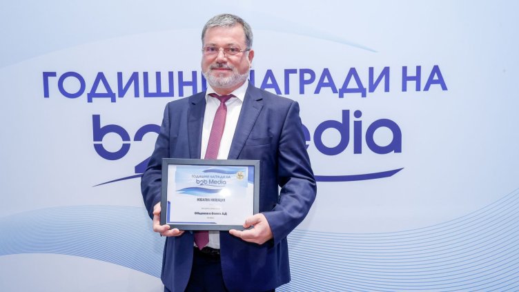 Петър Колев, Директор ИТ в Общинска банка