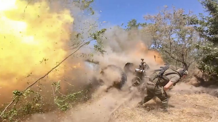 Снимка: БГНЕС/ЕРА