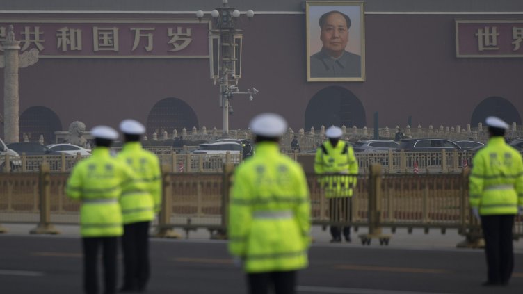 Снимка: архив, БГНЕС