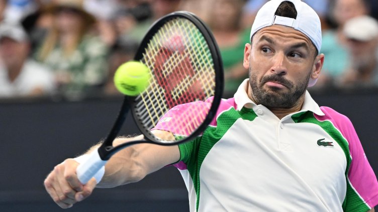 Снимка: Getty Images