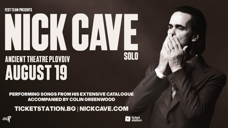 Най-накрая: Ник Кейв идва в България за соло концерт в Античния театър