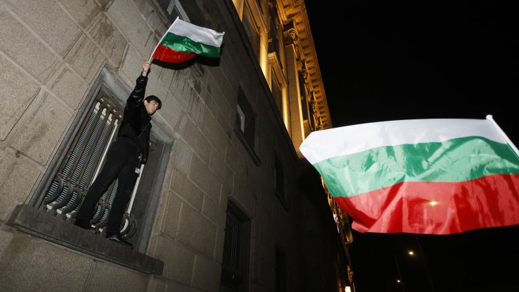 Снимка: архив, БГНЕС