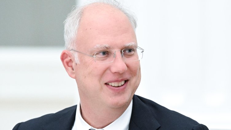 Снимка: БГНЕС/ EPA