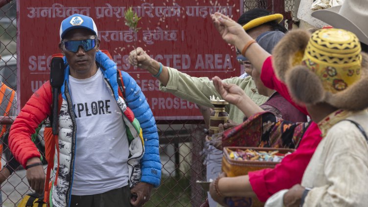 Снимка: архив, БГНЕС