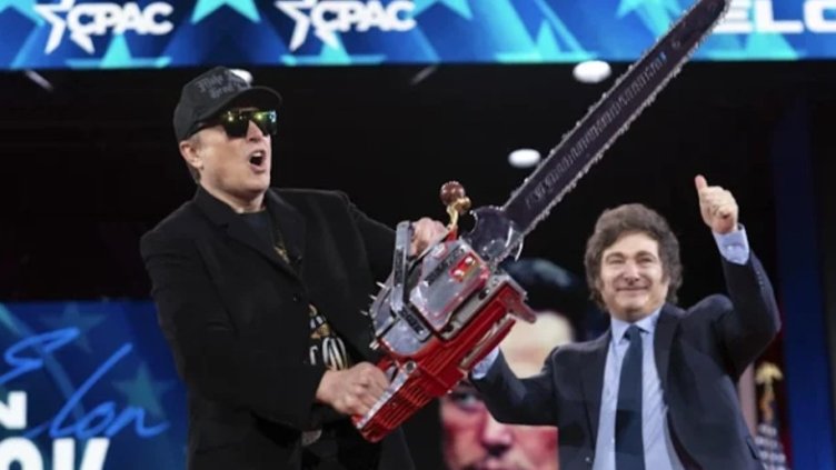 Снимка БГНЕС