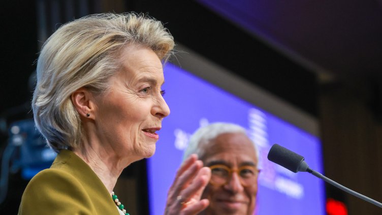 Снимка БГНЕС