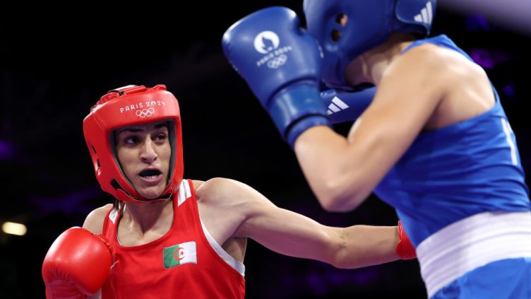 Снимка: Getty Images