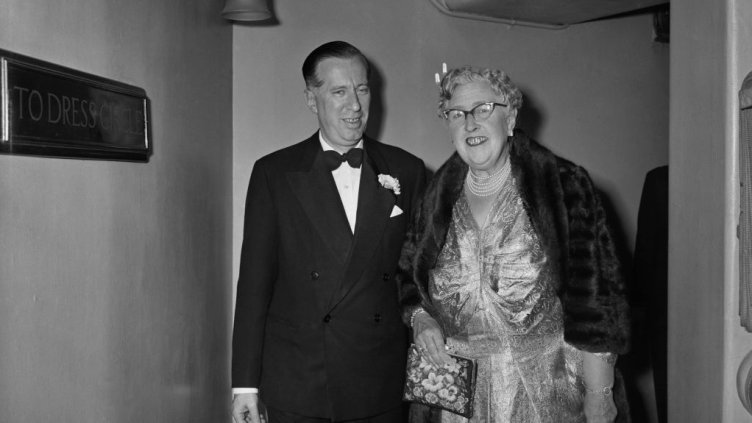 Снимка: Getty Images