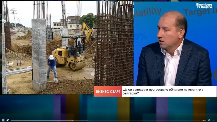 Bloomberg TV Bulgaria