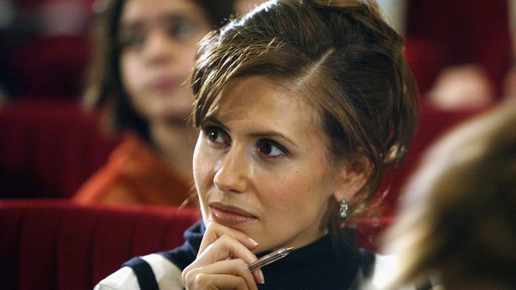 Снимка: Getty Images