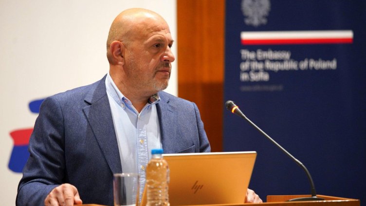 Снимка: БГНЕС