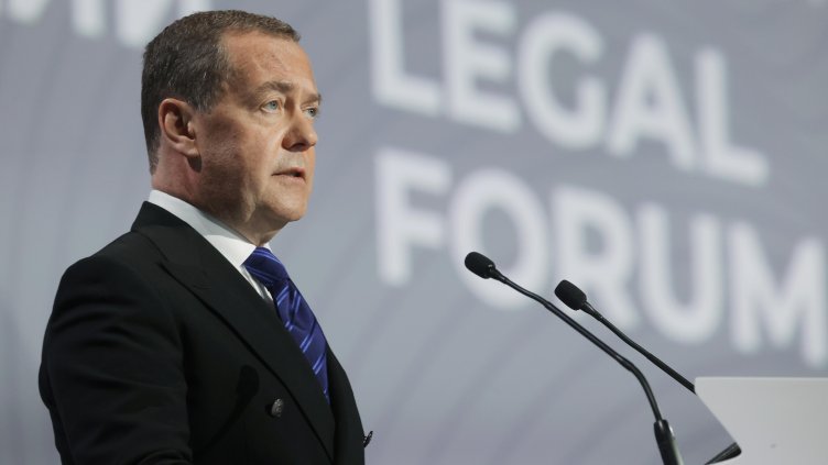 Снимка: архив, БГНЕС