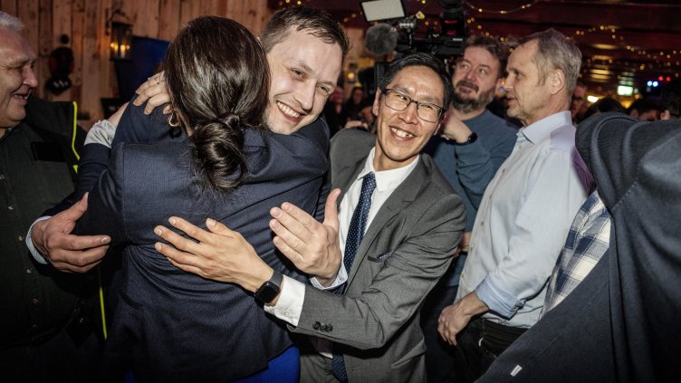 Снимка БГНЕС