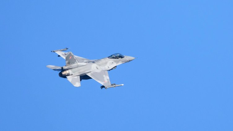 Снимка: архив, БГНЕС