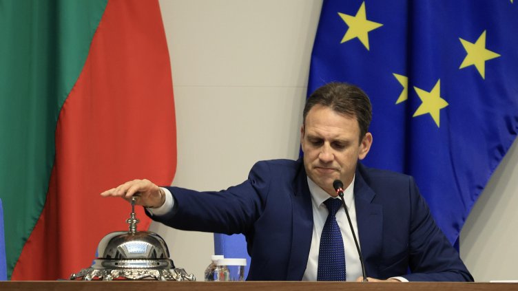 БГНЕС