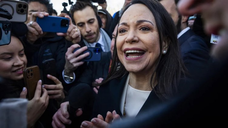 Снимка БГНЕС