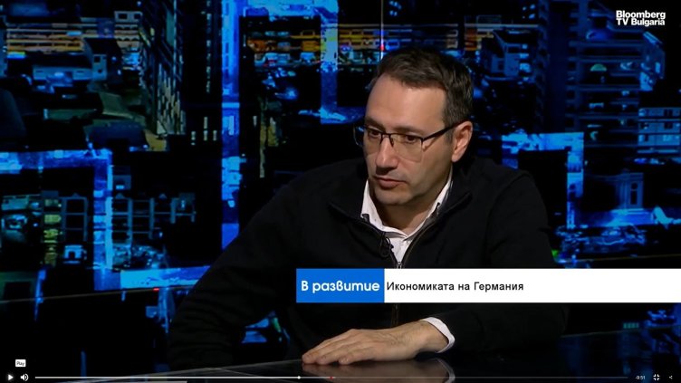 Bloomberg TV Bulgaria